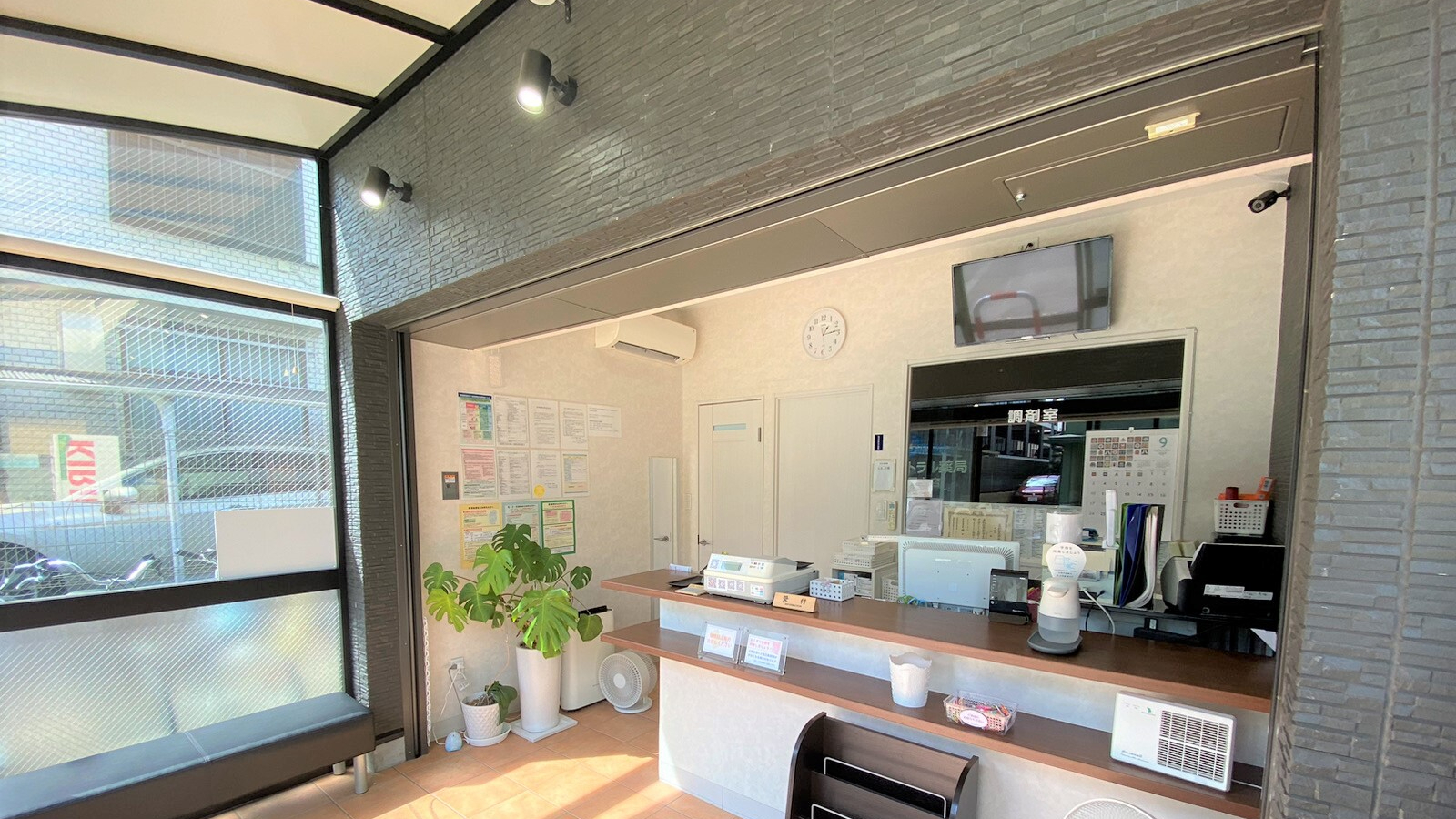 セントラル薬局 国立店,東京都,国立駅,薬局,処方せん,調剤